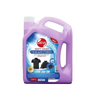 Средство для стирки DEW Soft wash для темного 2,8 л. DEW1622 