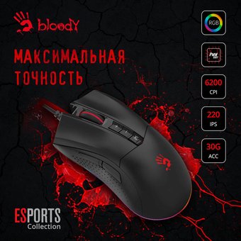  Мышь A4Tech Bloody ES9 черный 