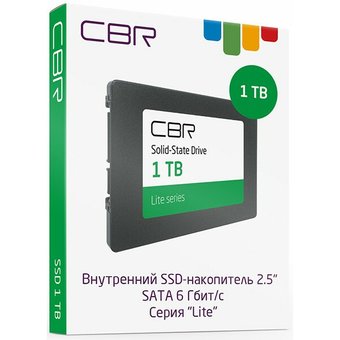  SSD CBR SSD-001TB-2.5-LT22, серия Lite, 1024 GB, 2.5", SATA III 6 Gbit/s, SM2259XT, 3D TLC NAND, R/W speed up to 550/520 