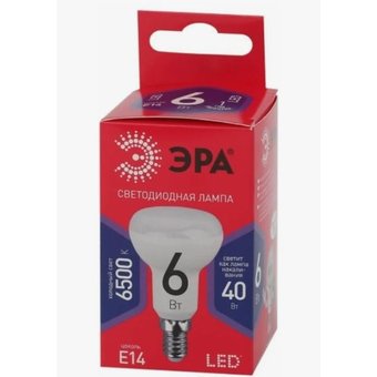  Лампочка Эра LED R50-6W-865-E14 R 