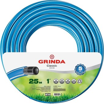  Шланг GRINDA Classic 1", 25 м, 15 атм, трёхслойный поливочный, армированный (8-429001-1-25_z02) 