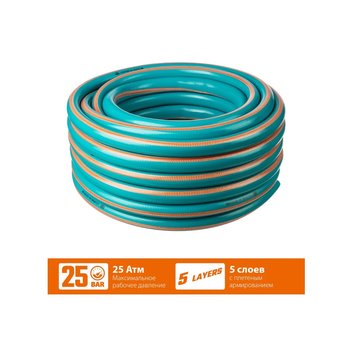  Шланг GRINDA ProLine Expert 5 1", 25 м, 25 атм, поливочный, армированный, пятислойный (429007-1-25) 