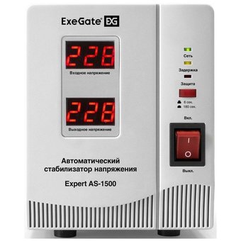  Стабилизатор напряжения ExeGate Expert AS-1500 (EX291722RUS) 