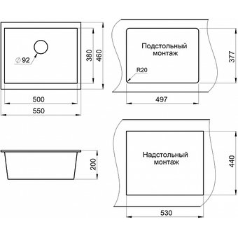  Мойка Weissgauff WGI 6051 