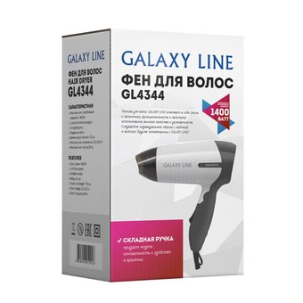  Фен GALAXY GL4344 
