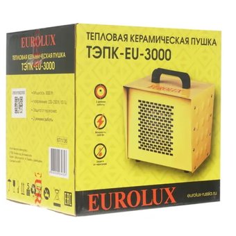  Тепловая пушка Eurolux ТЭПК-EU-3000 (67/1/36) 