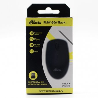  Мышь Ritmix RMW-506 Black, Wireless, 2 + колесо-кнопка, 1000 dpi, USB, оптическая 