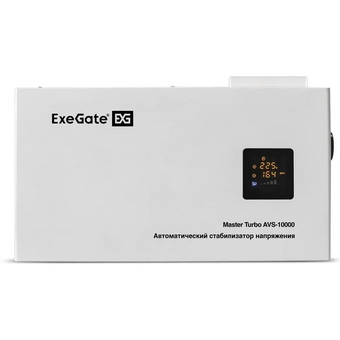  Стабилизатор напряжения ExeGate Master Turbo AVS-10000 (EX291751RUS) 