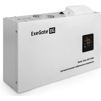  Стабилизатор напряжения ExeGate Master Turbo AVS-10000 (EX291751RUS) 