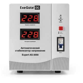  Стабилизатор напряжения ExeGate Expert AS-3000 (EX291724RUS) 