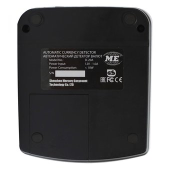  Детектор банкнот Mertech D-20A Promatic TFT Multi 5035 автоматический мультивалюта 