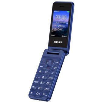  Телефон PHILIPS E2601 XENIUM Blue 
