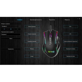  Мышь OKLICK GMNG 950GM черный 