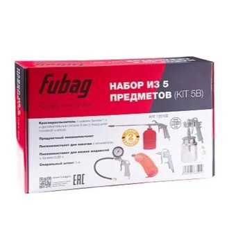  Набор пневмоинструмента FUBAG 120102 
