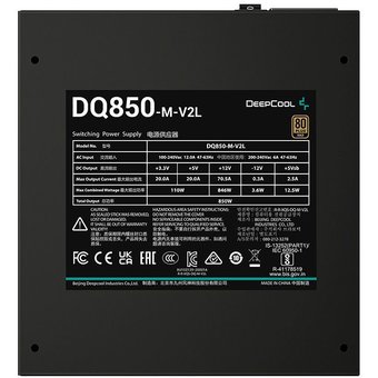 Блок питания Deepcool Quanta (DQ-850-M-V2L) 850W ATX 80 PLUS Gold 24+2x(4+4) pin 10xSATA RTL 