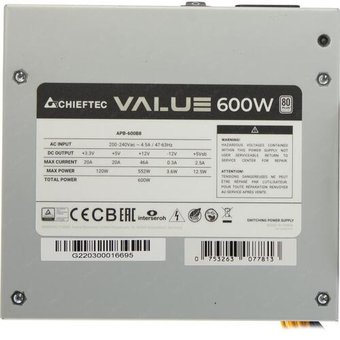  Блок питания Chieftec Value 600W (APB-600B8) ATX, 80Plus White, OEM 