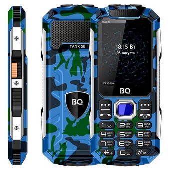  Мобильный телефон BQ BQM-2432 Tank SE милитари 
