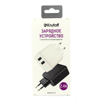  СЗУ Krutoff CH-07M 2xUSB, 2.4A + кабель micro USB (black) 