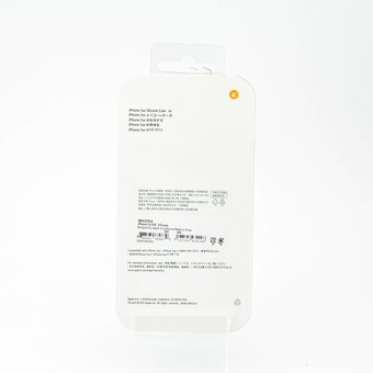  Чехол Silicone Case для iPhone 5/5s (Чёрный) (18) 