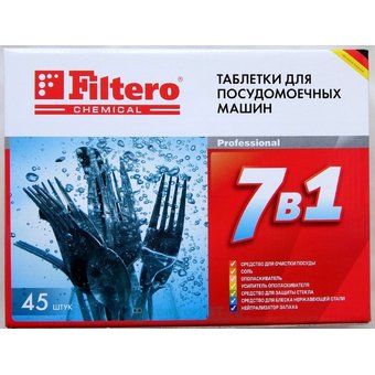  Таблетки Filtero 702 для посудомоечных машин "7 в 1" 45 шт. 