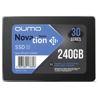 SSD Qumo Novation TLC 3D, Oem (Q3DT-240GAEN OEM) 2.5" 240GB SATA3 