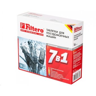  Таблетки Filtero 701 для посудомоечных машин "7 в 1" 16 шт. 
