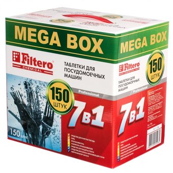  Таблетки Filtero 704 для посудомоечных машин "7 в 1" Megabox 150 шт. 