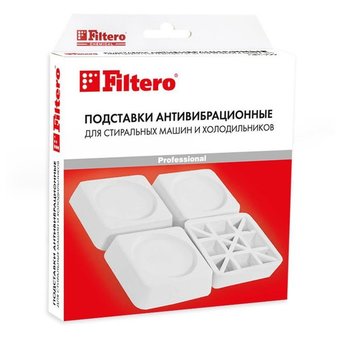  Антивибрационные подставки Filtero 909 для стиральных машин 