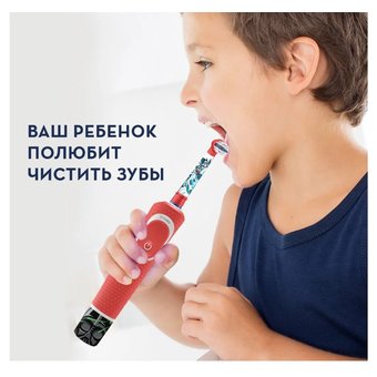  Электрическая зубная щетка ORAL-B Vitality Kids St.Wars D100.13.2K 
