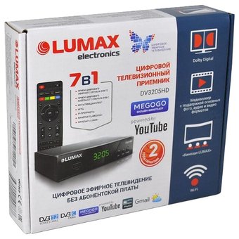  ТВ-тюнер LUMAX DV3205HD 
