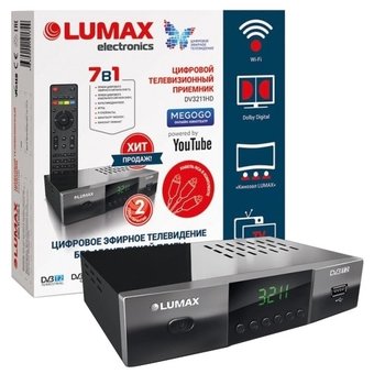  ТВ-тюнер LUMAX DV3211HD 