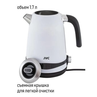  Чайник JVC JK-KE1730 white 