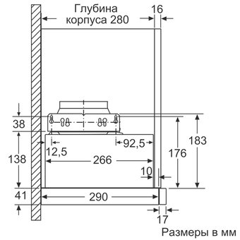  Вытяжка Bosch DFM064W51 
