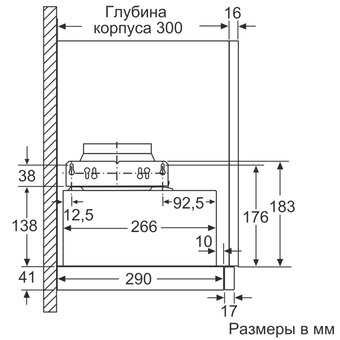  Вытяжка Bosch DFM064W51 