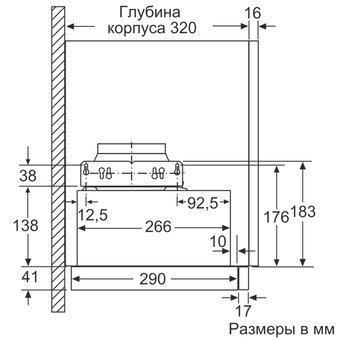  Вытяжка Bosch DFM064W51 