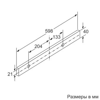  Вытяжка Bosch DFM064W51 