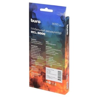  Внешний аккумулятор Buro RCL-8000-BK Li-Pol 8000mAh 2.1A черный 2xUSB 