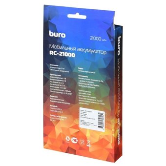  Внешний аккумулятор Buro RC-21000-WT Li-Ion 21000mAh 2.1A белый 2xUSB 