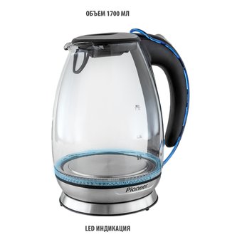  Чайник Pioneer KE806G 