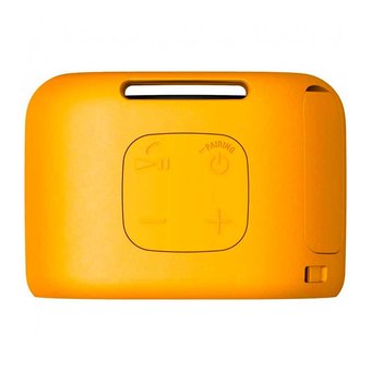  Колонка портативная Sony SRS-XB01 желтый (SRSXB01Y.RU2) 