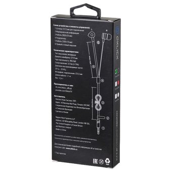  Наушники Oklick HP-S-210 1.2м черный 