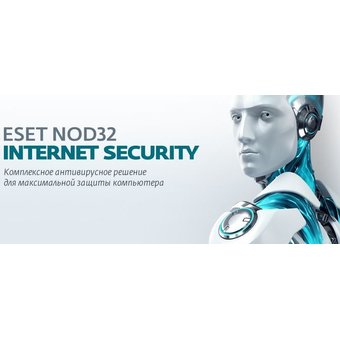  ПО Eset NOD32 Internet Security 3 ПК/1 год продление карта (NOD32-EIS-RN(CARD)-1-3) 