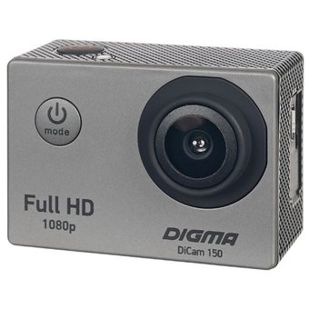  Экшн-камера Digma DiCam 150 серый 