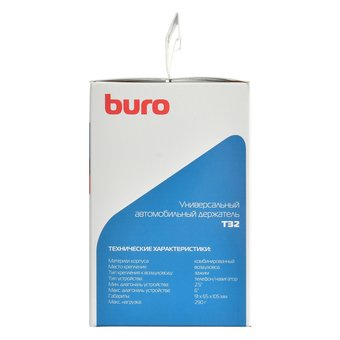  Автомобильный держатель Buro T32 черный для для смартфонов и навигаторов 