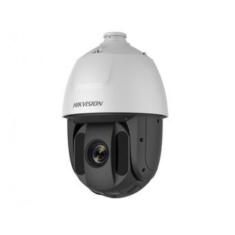  Видеокамера IP Hikvision DS-2DE5232IW-AE 4.8-153мм белый 