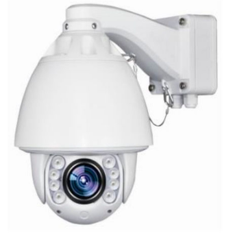  Видеокамера IP Rubetek RV-3422 4.7-94мм белый/черный 