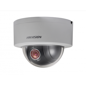  Видеокамера IP Hikvision DS-2DE3204W-DE 2.8-12мм белый 