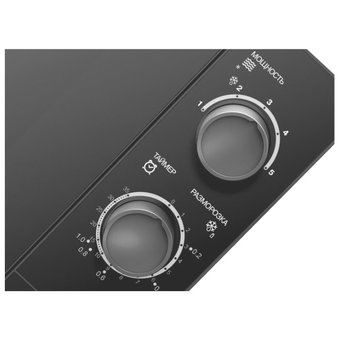  Микроволновая печь Redmond RM-2001 черный 