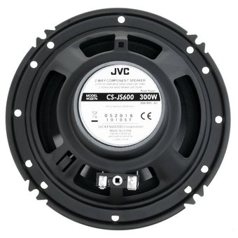  Колонки автомобильные JVC CS-JS600 