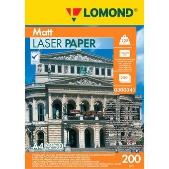  Фотобумага Lomond 0300341 A4/200г/м2/250л./белый матовое/матовое для лазерной печати 
